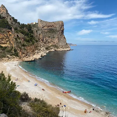 Apartment En Costa Blanca Avec Vue Magnifique